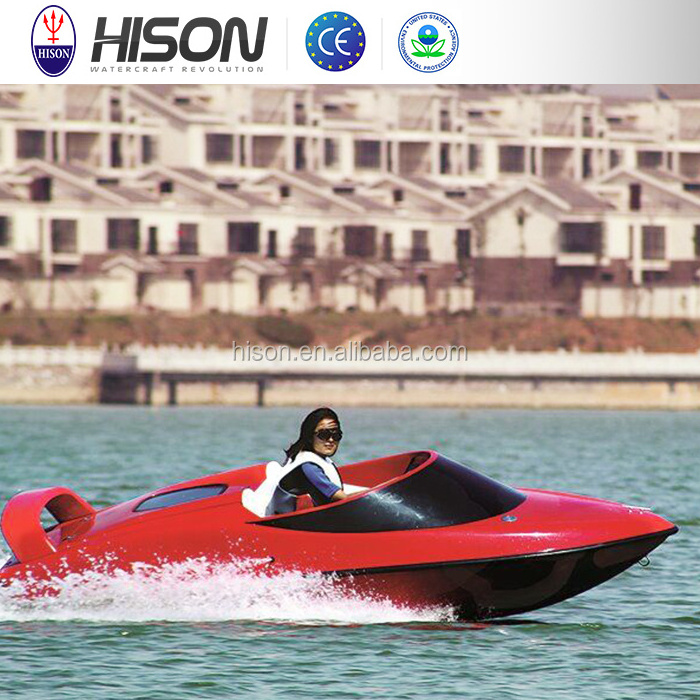 Vendor Supply Hison Most Popular In China Jet Bbq Donut Boat Speedboat Trailer