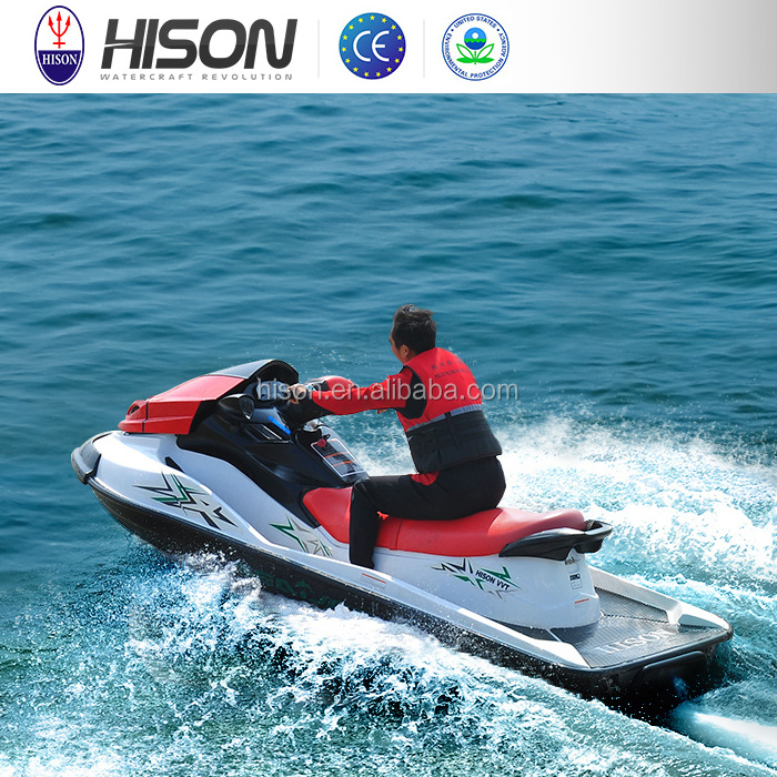 China Manufacture Hison Low Maintenance Price Motorboat Jet Ski Electric