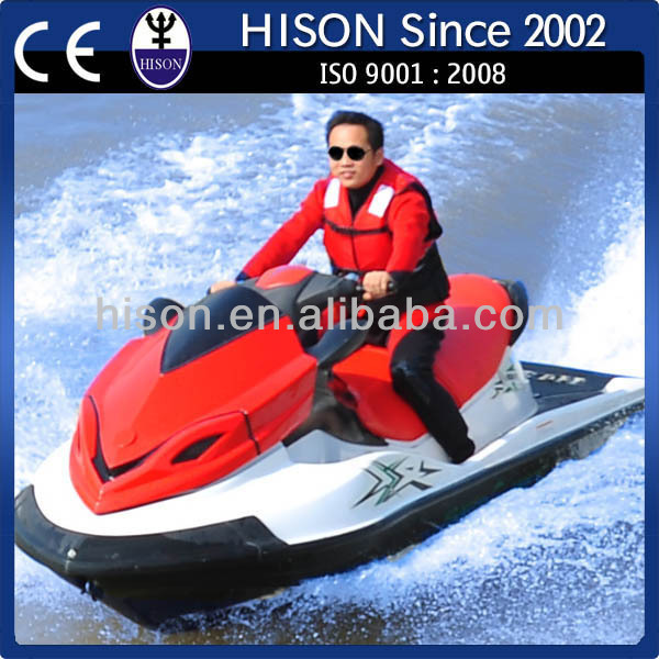 China Manufacture Hison Low Maintenance Price Motorboat Jet Ski Electric