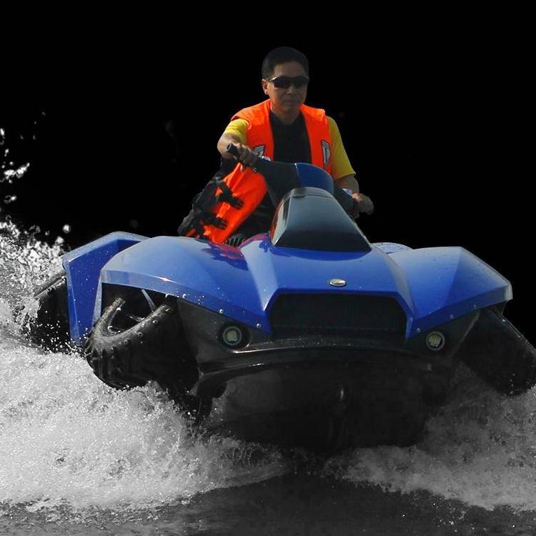 Cheap Quadski Price 4 Stroke Amphibious 4 Stroke Atv Amphibious Vehicle Watercraft