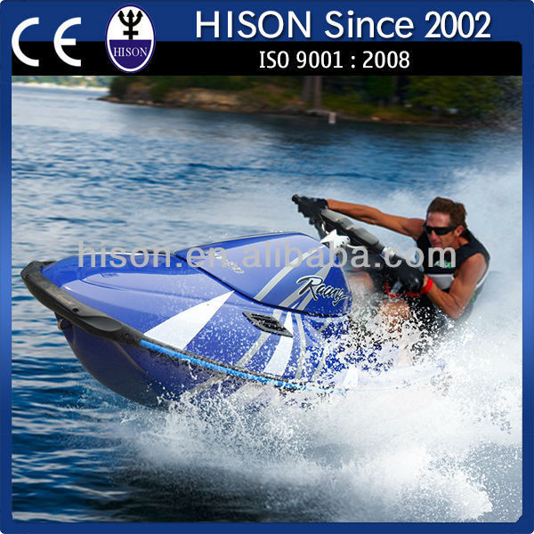 High Quality Good Price In China Manufacturing Hison Cheap Mini Jet Ski Mini Water Jet Propulsion Boats