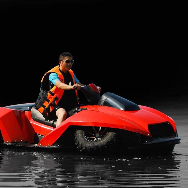 New Style Hison Quadski Quad Jet Ski Wholesale Price Quadski Used On Water J5 Amphibious Vehicles For Sale