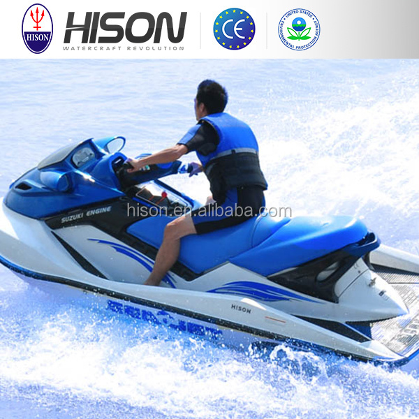 China Manufacture Hison Low Maintenance Price Motorboat Jet Ski Electric