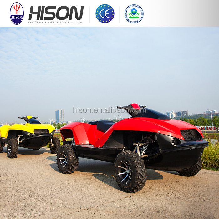 New Design Different Colors Competitive Tricycle 1500 Cc Atv Cheap Amphibious Vehicles For Sale