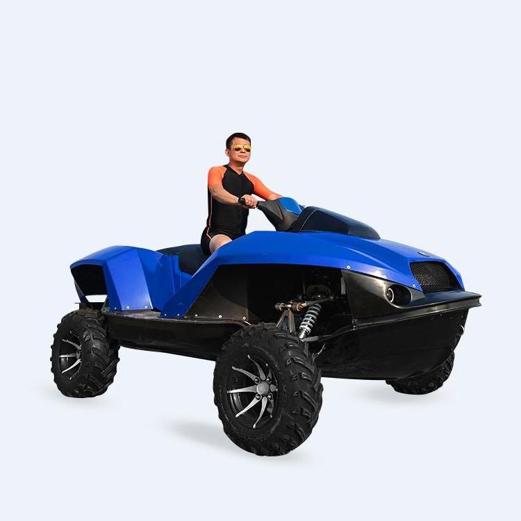 Cheap Quadski Price 4 Stroke Amphibious 4 Stroke Atv Amphibious Vehicle Watercraft