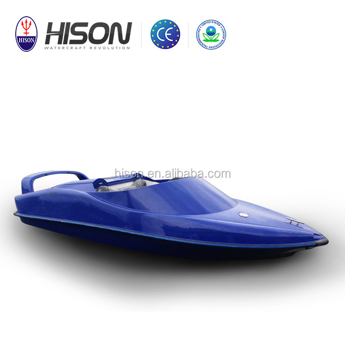 Vendor Supply Hison Most Popular In China Jet Bbq Donut Boat Speedboat Trailer