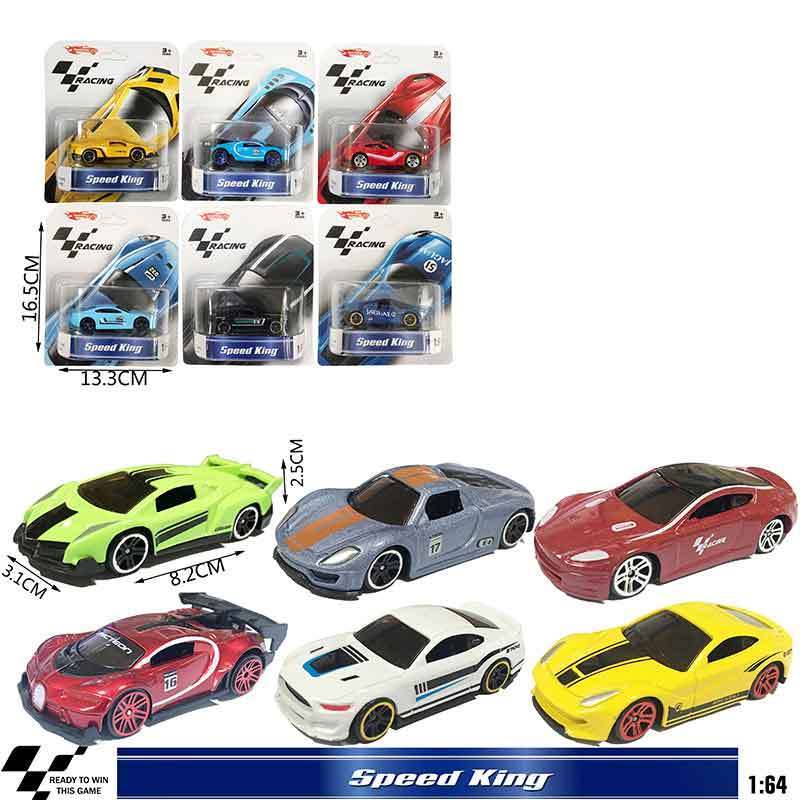 Blister Packaging Promotional Set Simulation Pull Back Racing Toy Vehicles Miniature 1:64 Diecast Car