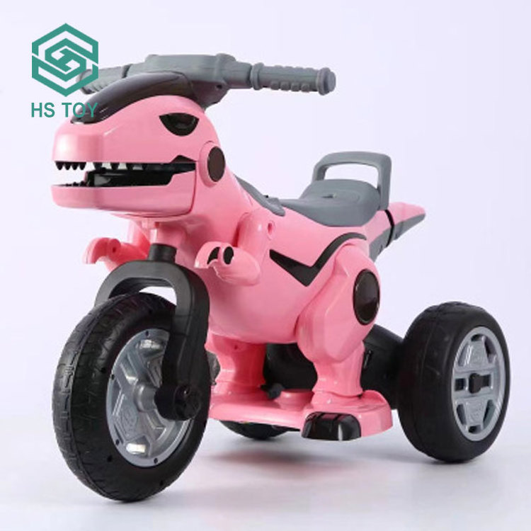 HS Multifunctional Latest Design Ride On Motorcycle 12V Electric Motor Bike Children Car Ride On Toy Animal For Kids To Drive