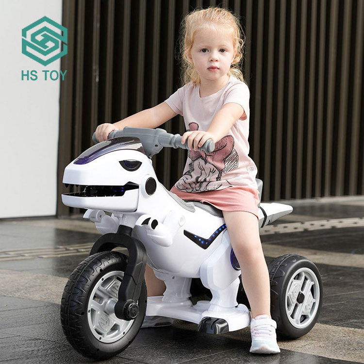 HS Multifunctional Latest Design Ride On Motorcycle 12V Electric Motor Bike Children Car Ride On Toy Animal For Kids To Drive