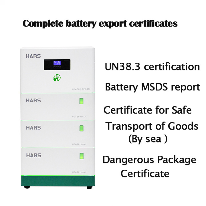 HARS   48V 5KW Off Grid Solar System Complete Solar System off grid solar power system