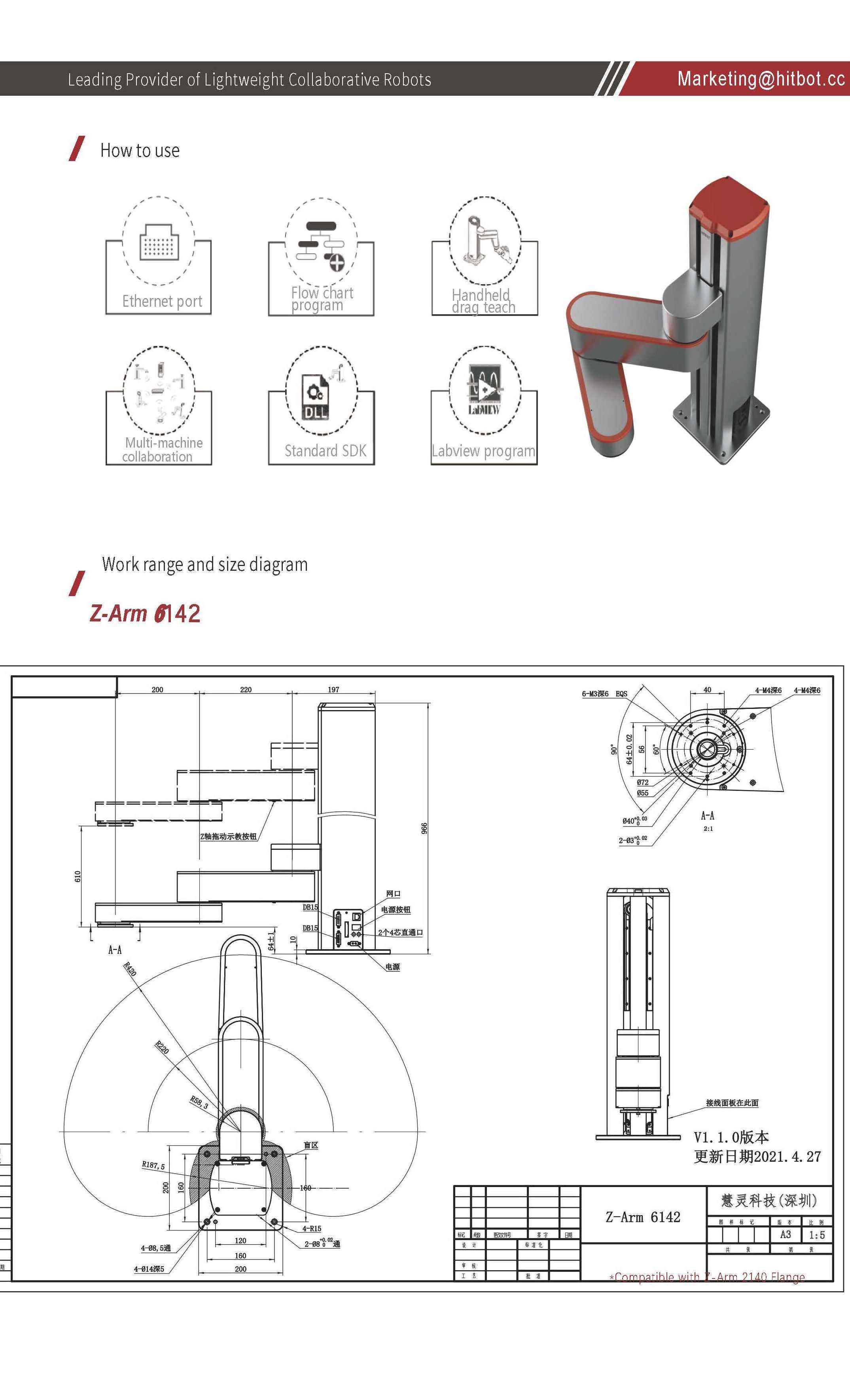 Welding Robot 6 axis Robot Manufacturers HITBOT Z-Arm 6142 Robotic Arm for Automated Pipetting System