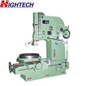 B5032E high quality slotting machine for metal working or slotter for machining metal