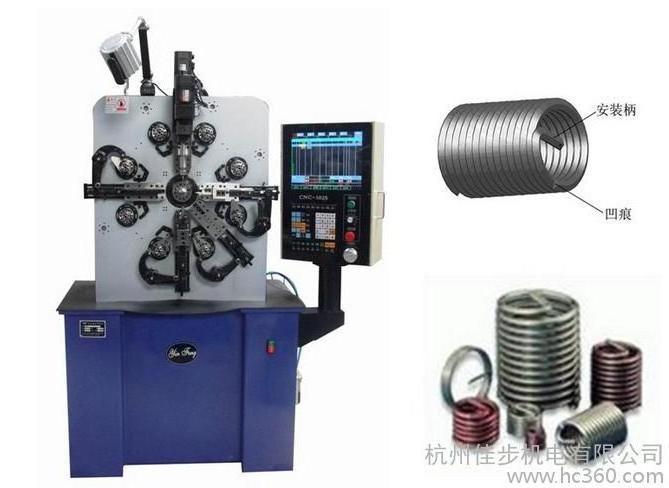 High Synchronization Accuracy Automatic CNC Torsion Spring Coiler Making Machine