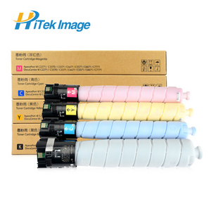 HiTek Compatible Xerox C8130 C3070 C8180 Color Toner Cartridge for AltaLink Apeos C8130 C8135 C7070 C6570 C5570 C7580 Printers