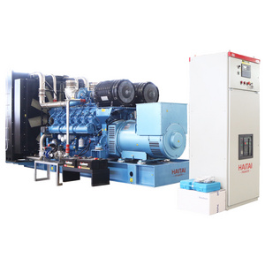 Bio Gas Syngas Biomass LPG LNG CNG Electric Methane Biogas Wood Gas Turbine Generators With Soundproof Canopy for sale