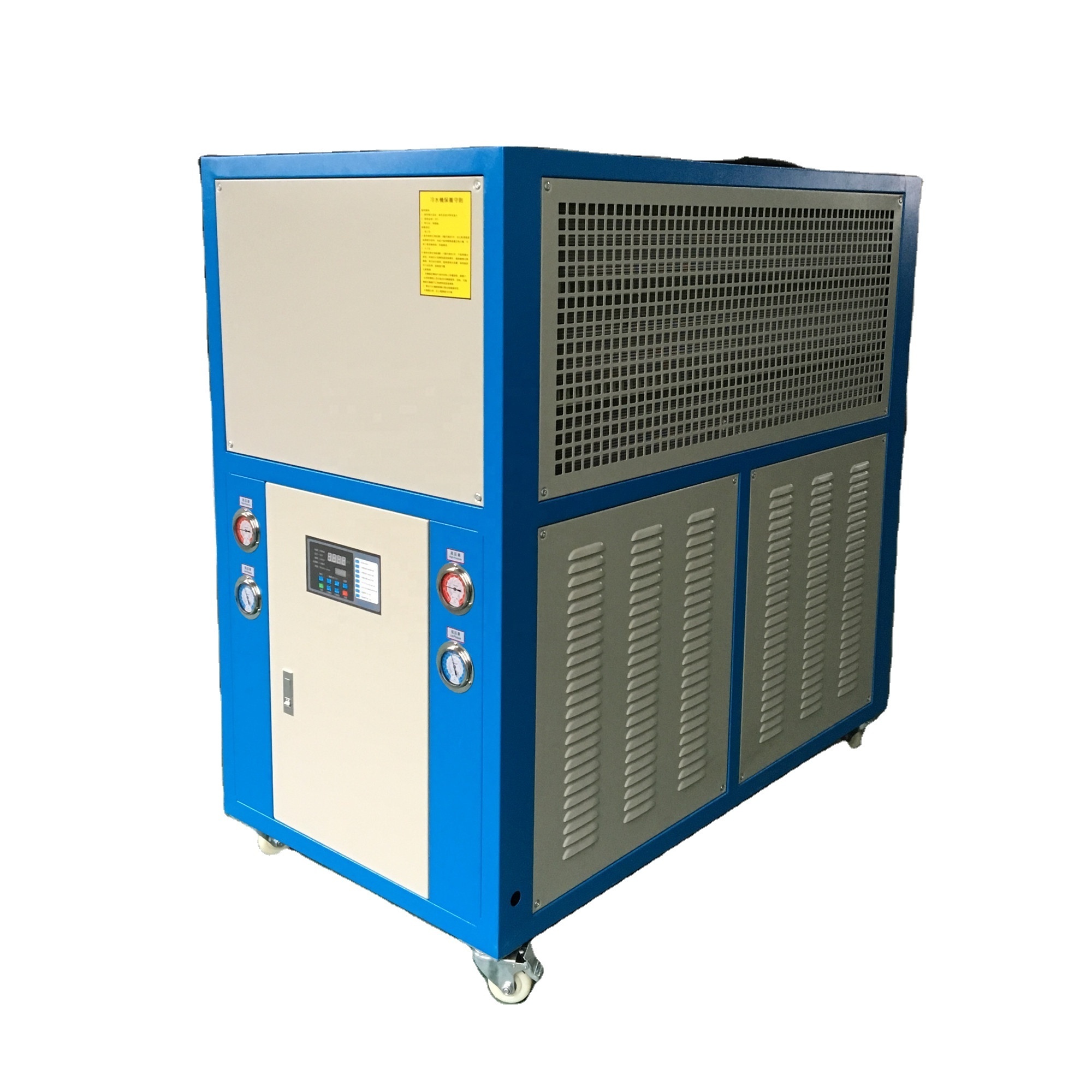 5 HP Scroll Compressor Air Cooled Industrial Chiller for Cooling Induction Heating Machine