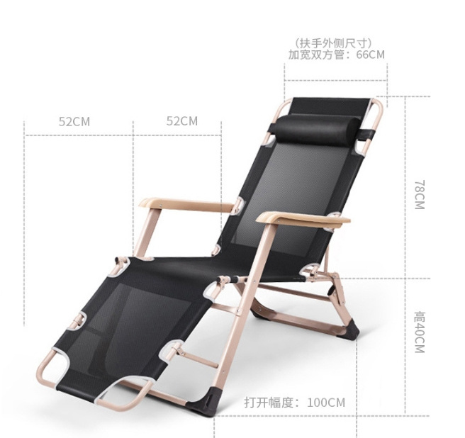 Factory direct Reclining Patio Chair Indoor Outdoor With Sunshade For Beach Chaise Lounger Pool Bed ZERO folding chair lounger