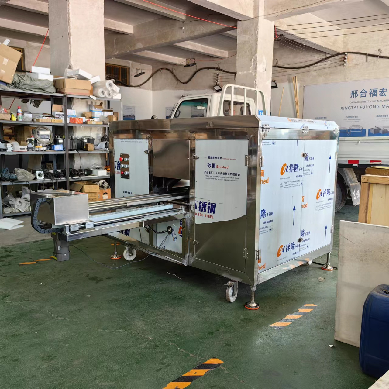 Factory Directly Sell  Tilapia Slicer Machine For Fish Rapid Slicing  With Long Working Life