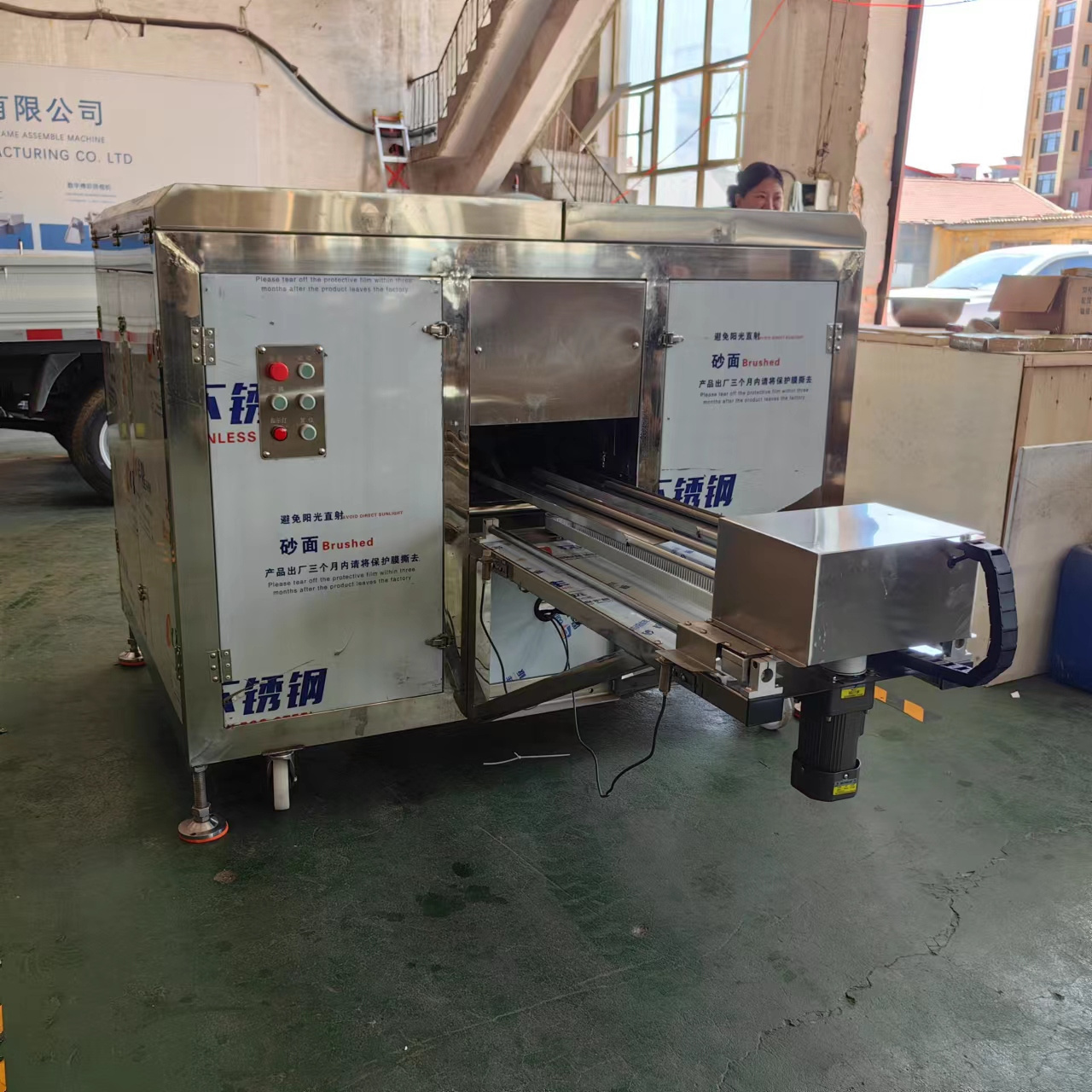 Factory Directly Sell  Tilapia Slicer Machine For Fish Rapid Slicing  With Long Working Life