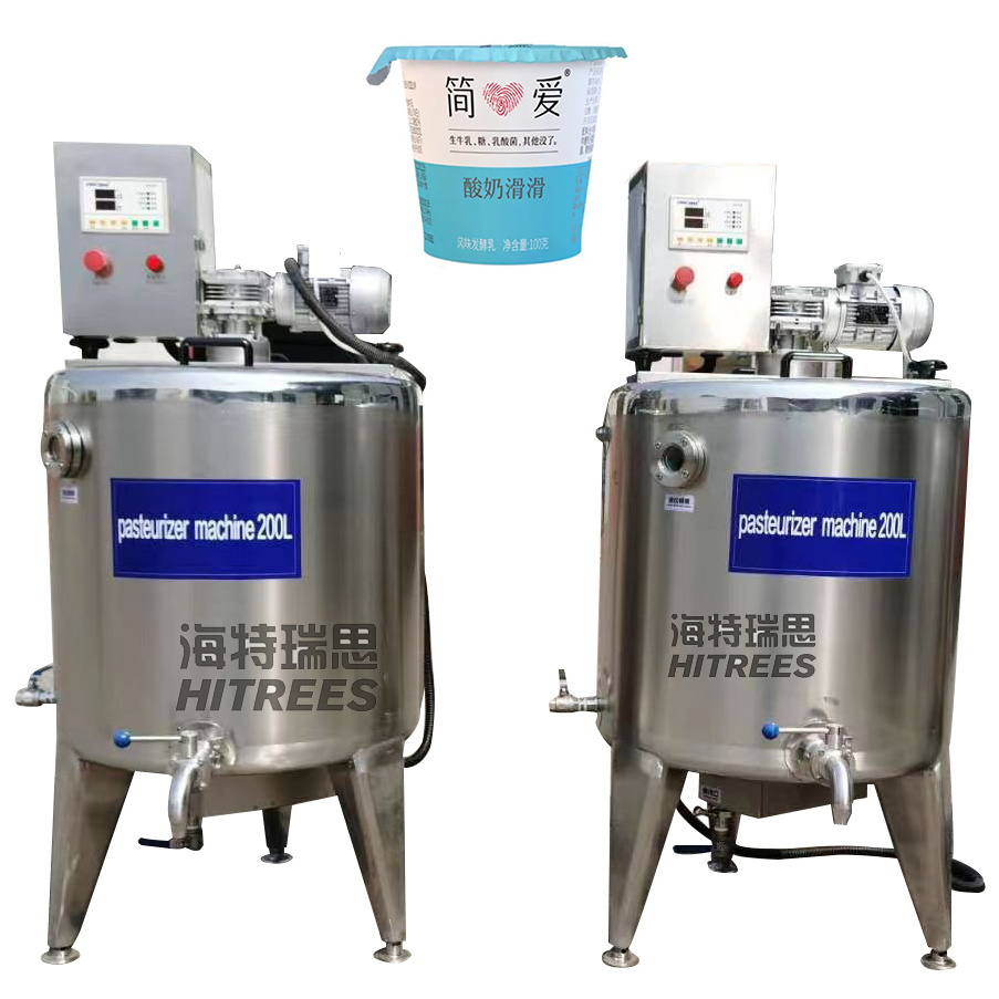 Commercial Yoghurt Making Machines/Industrial Yoghurt Production Line /Yogurt Process Equipments