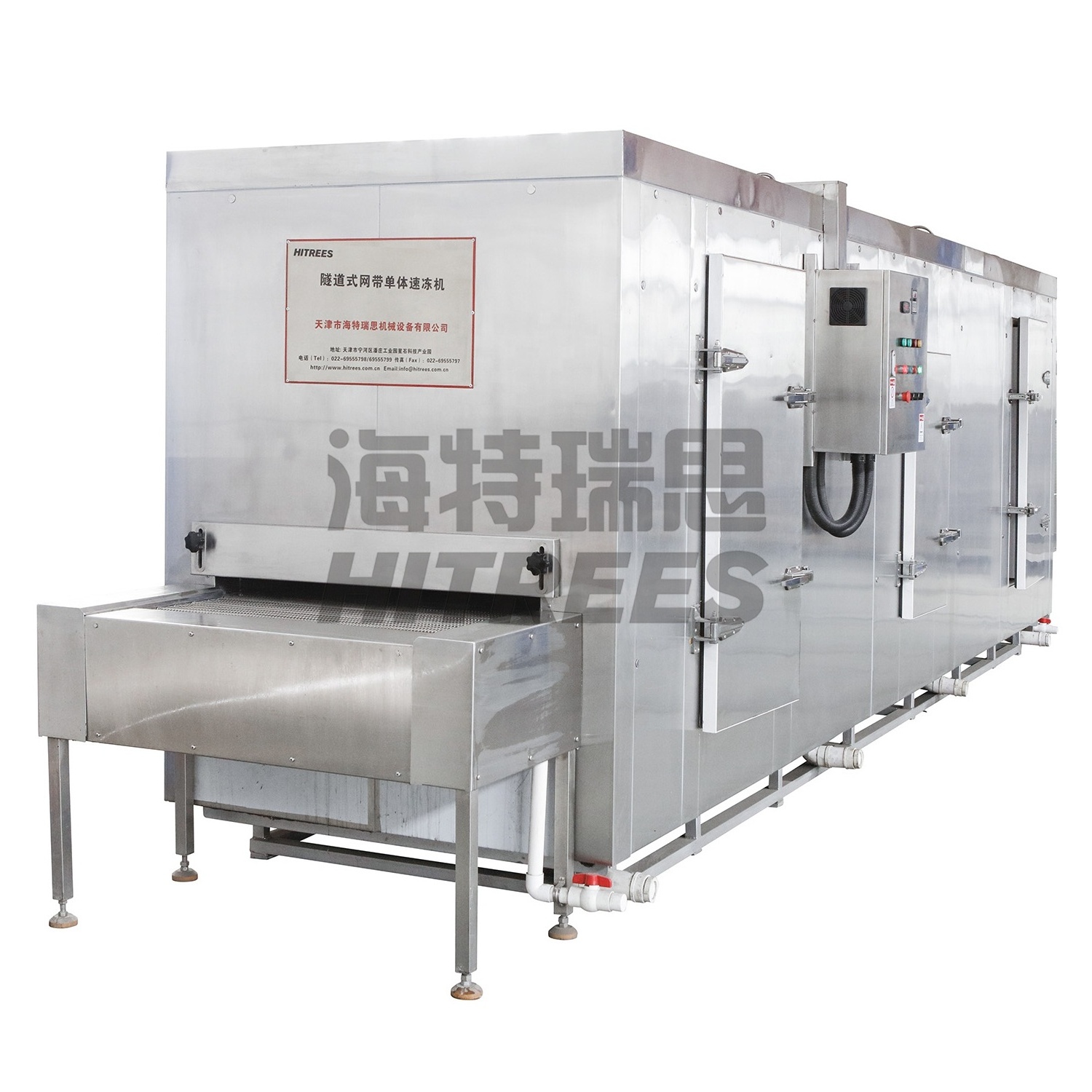 Tunnel Freezer/Industrial Freezer/Instant Tunnel Freezer