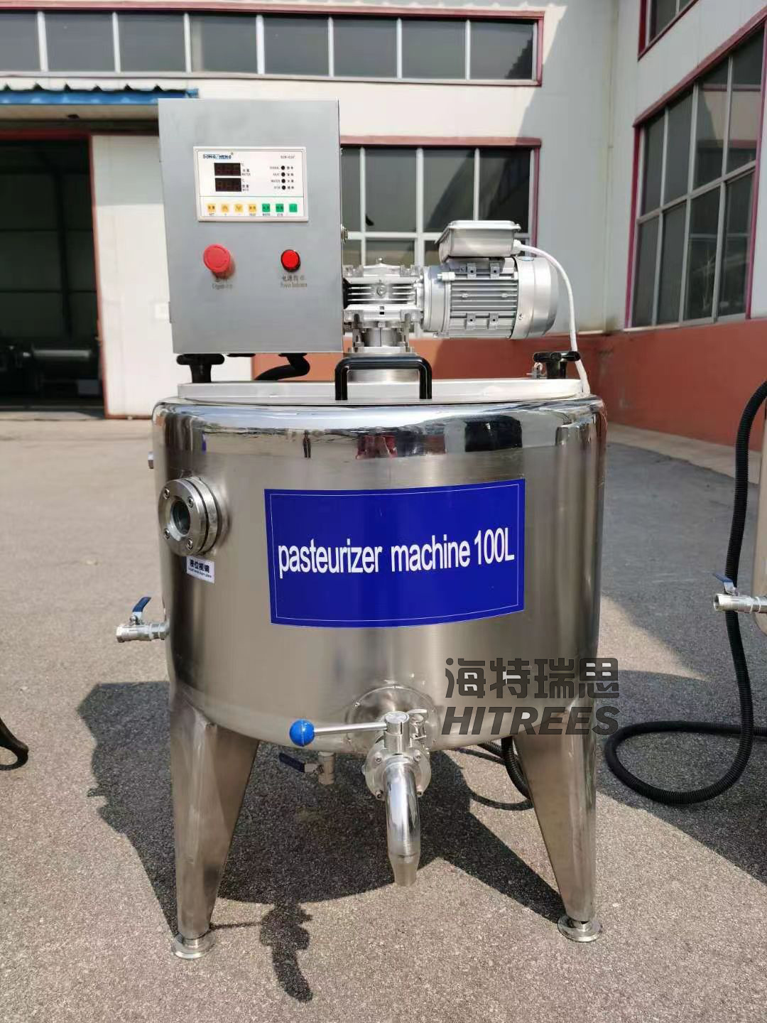 Commercial Yoghurt Making Machines/Industrial Yoghurt Production Line /Yogurt Process Equipments