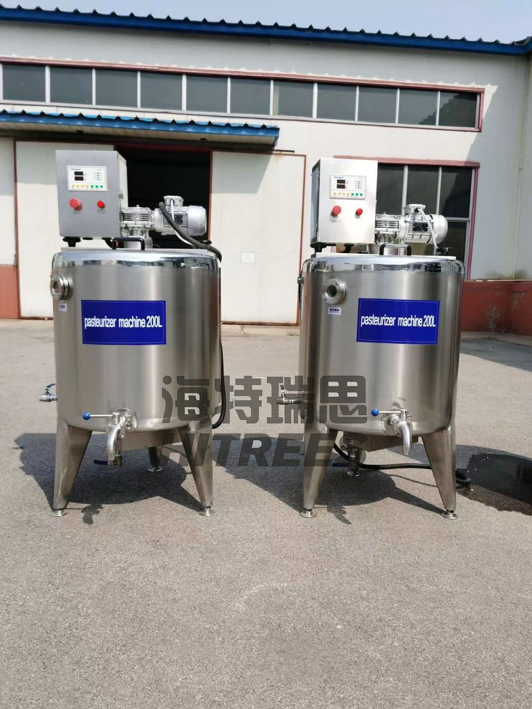 Commercial Yoghurt Making Machines/Industrial Yoghurt Production Line /Yogurt Process Equipments