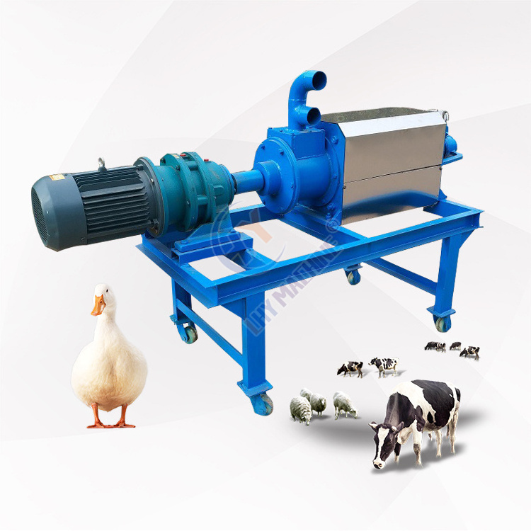 Commercial cow dung cleaning machine/chicken manure dryer machine/solid and liquid separator centrifuge