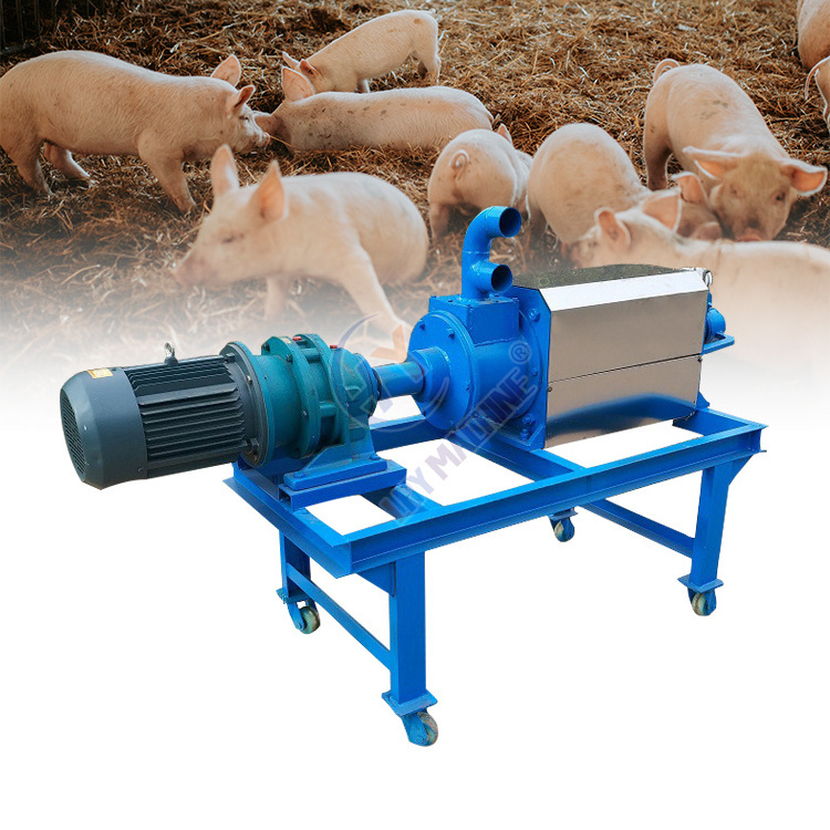 Commercial cow dung cleaning machine/chicken manure dryer machine/solid and liquid separator centrifuge