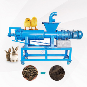 Commercial cow dung cleaning machine/chicken manure dryer machine/solid and liquid separator centrifuge