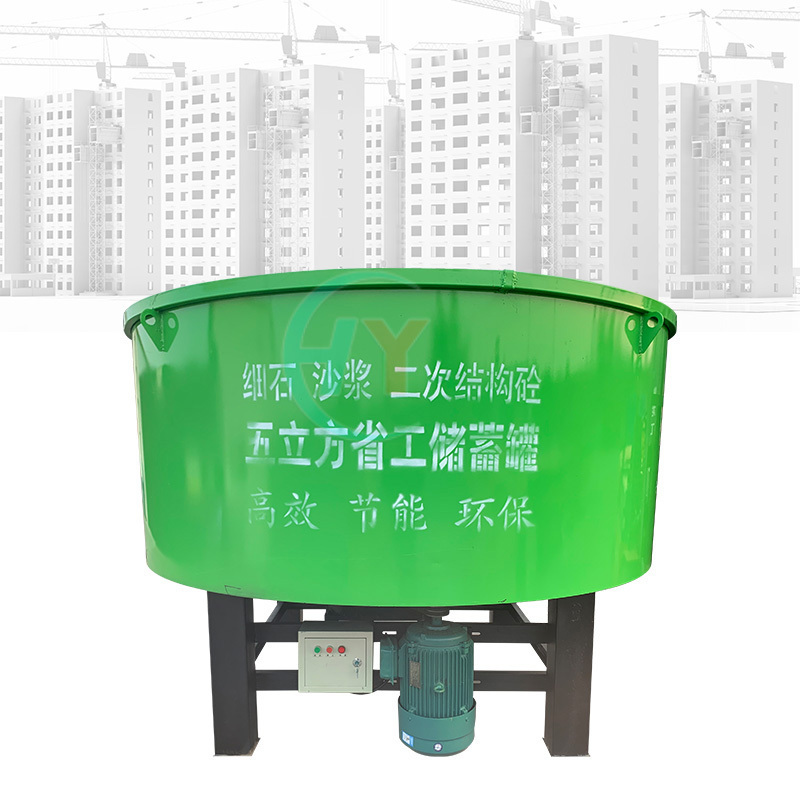 Foundry Sand Lightweight Lime Mortar Small Cement Ready Mix Machine 4 Yard Auto Concrete Mixer