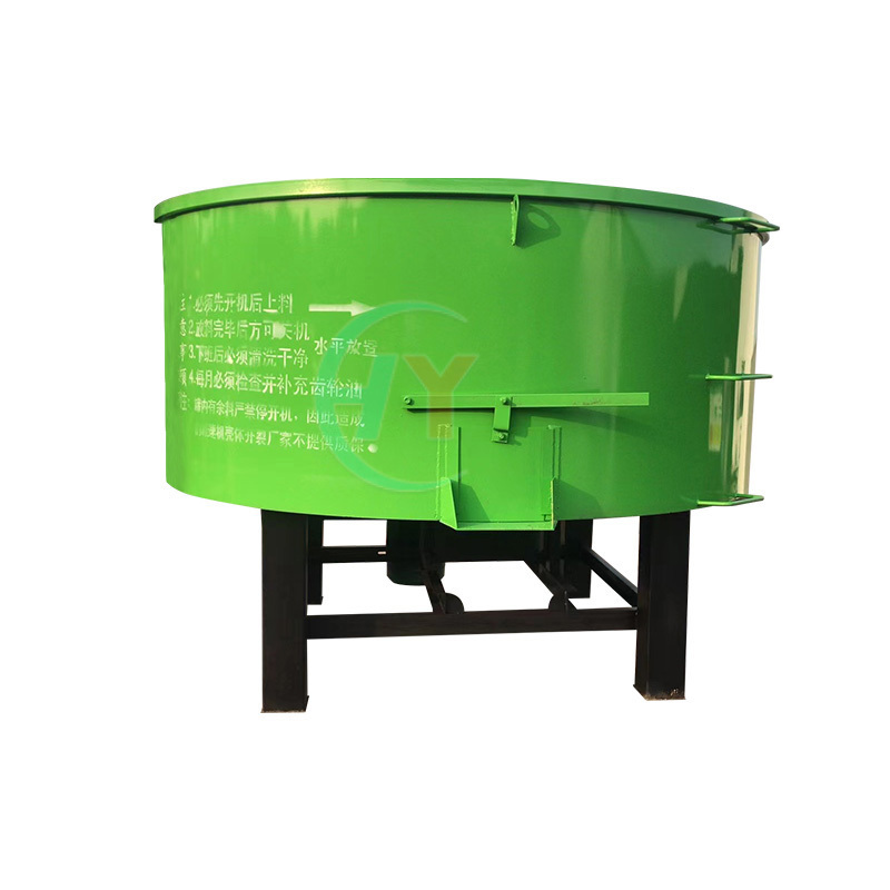 Foundry Sand Lightweight Lime Mortar Small Cement Ready Mix Machine 4 Yard Auto Concrete Mixer