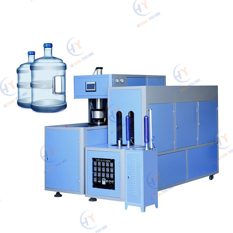 Semi Automatic 0.5l Pet Bottle Make Machine 20 Litre Bottle Blow Mould Machine 20l to 25l