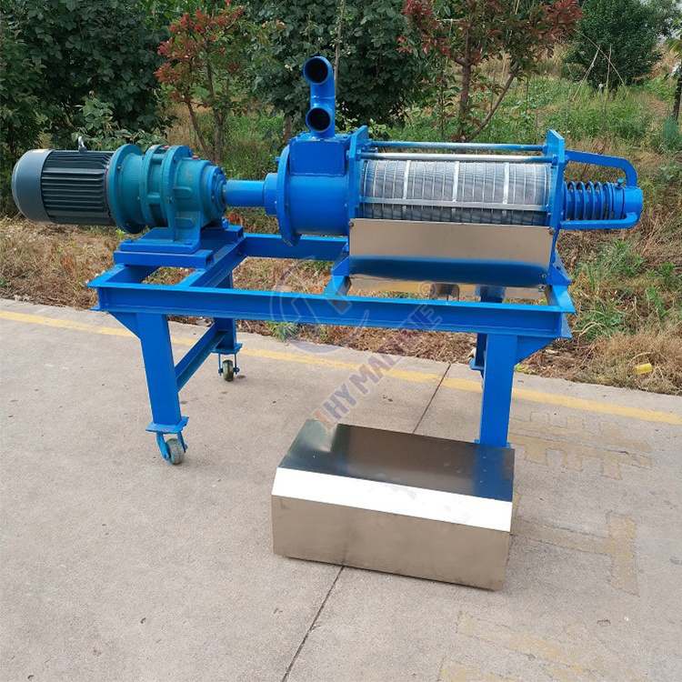 Commercial cow dung cleaning machine/chicken manure dryer machine/solid and liquid separator centrifuge