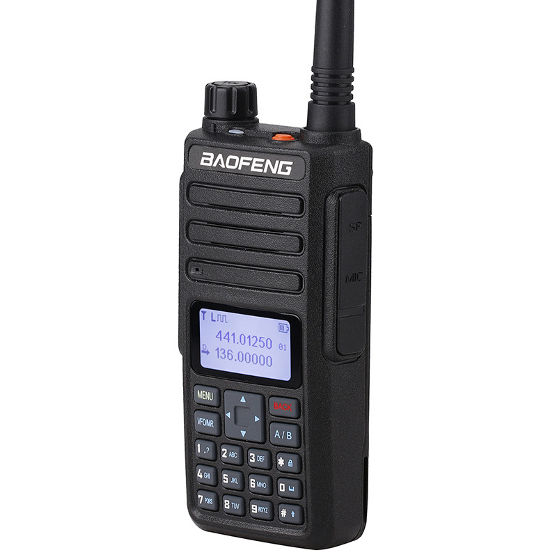 New And Cheap 5W DMR Transceiver Dual Band Ham Radio