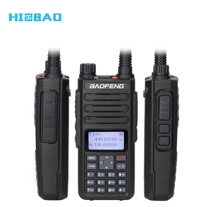 New And Cheap 5W DMR Transceiver Dual Band Ham Radio