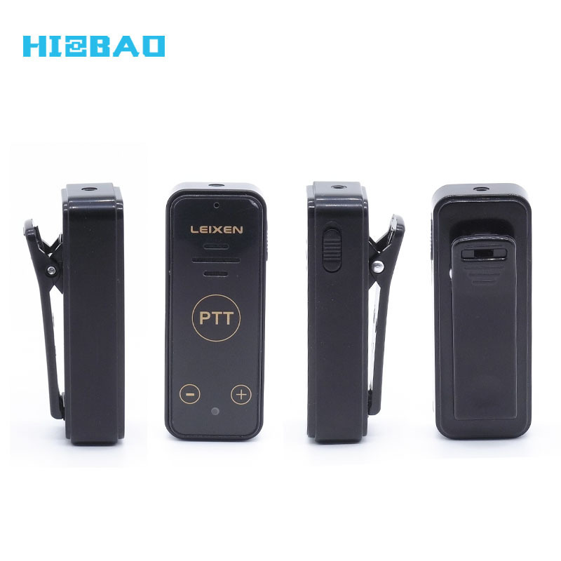 HIZBAO VV-118 UHF 0.5W 16CH 3.7V Portable Mini Woki Toki