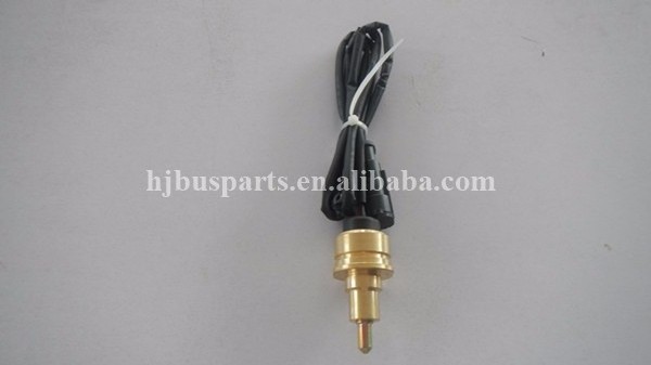 King Long Bus Parts auto electrical parts 0710207007 chinese bus reversing light switch