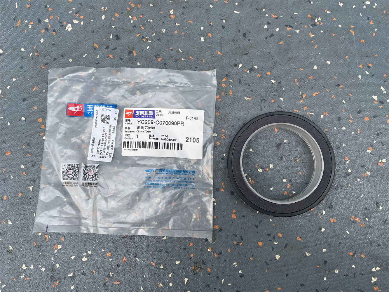 high quality yuchai engine spare parts YC209-C070090PR 1 set price Timing cover oil seal for bus