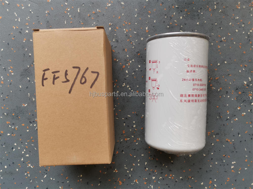 High Quality Engine  Parts FS1280 Water Separator  Fuel Filter China Bus