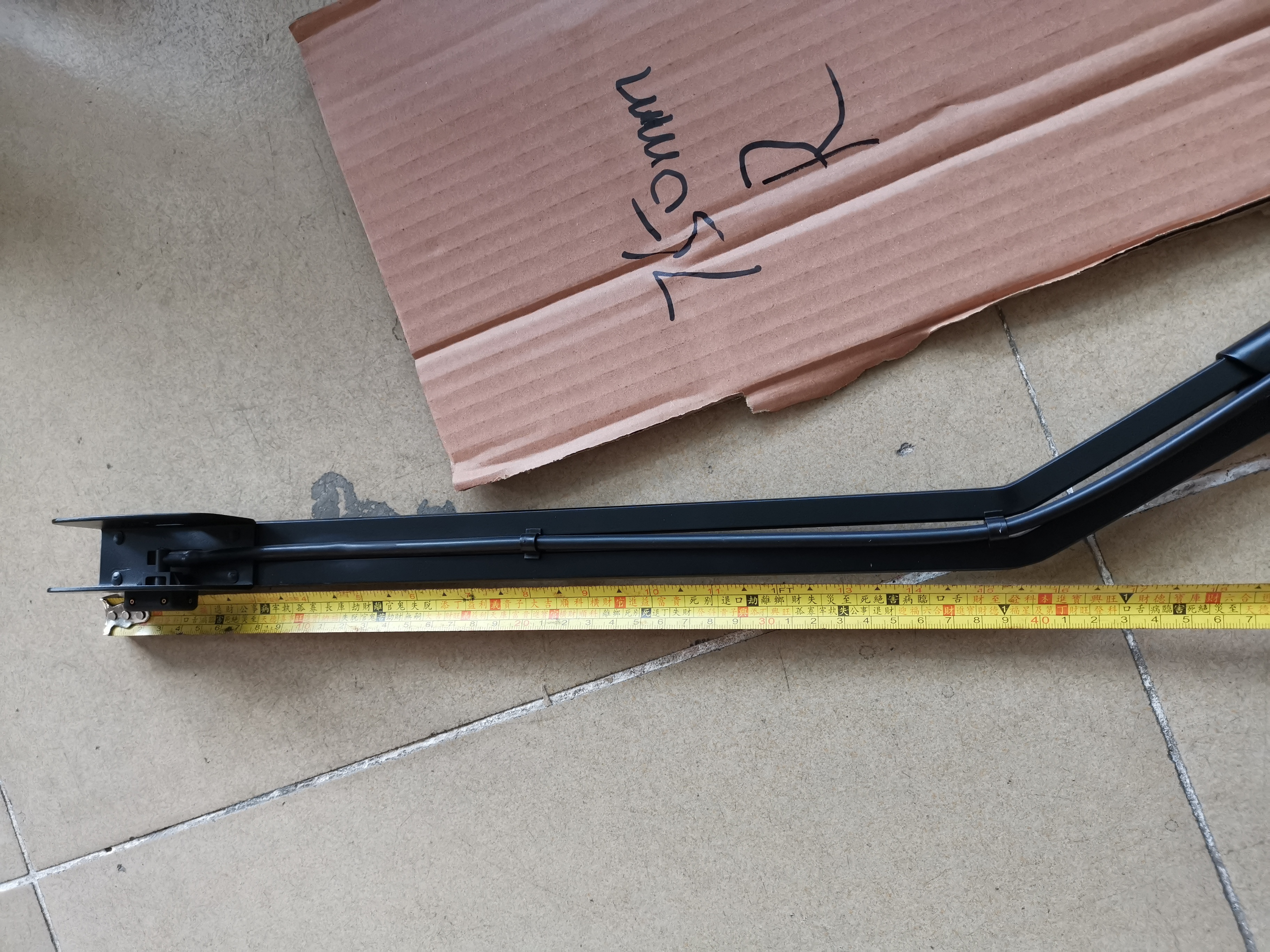 Windshield wiper arm 750MM length replacement bus outside body part