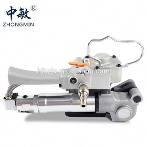 Pneumatic Steel/Plastic Strapping Tool