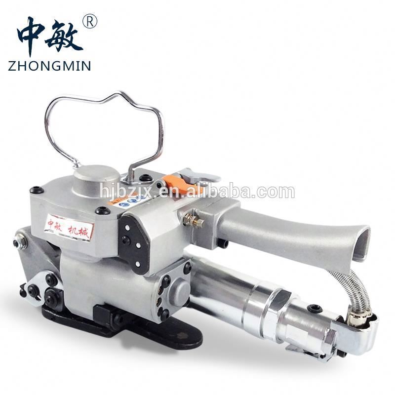 Pneumatic Steel/Plastic Strapping Tool