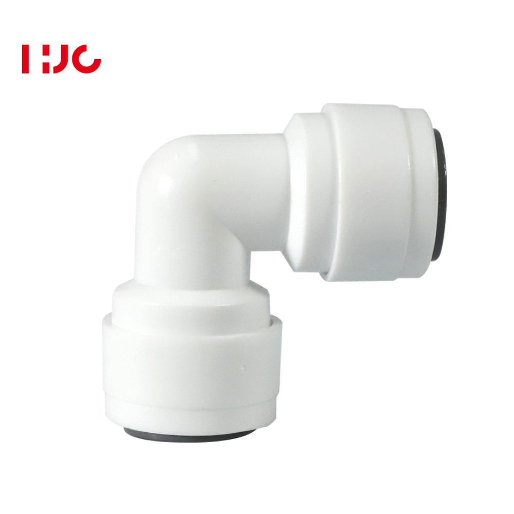 Water Filter Elbow RO Water Purifier Fitting Flow Regulate Restrictor