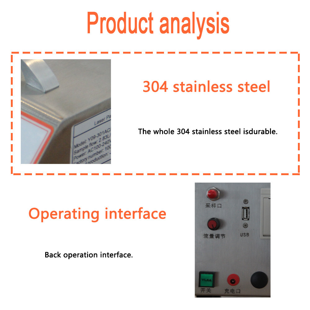 Y09-301LCD (2.83L/min )laser airborne particle counter