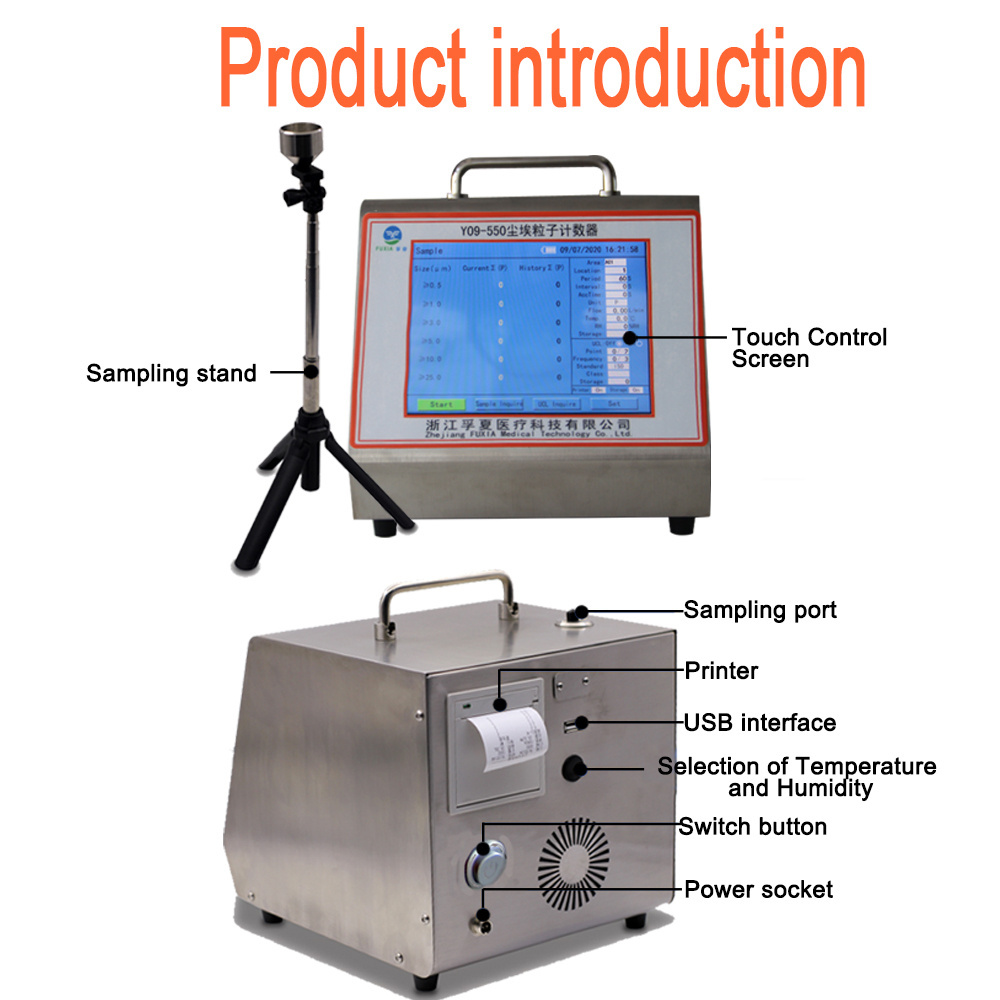 Y09-550 advanced technical air dust laser particle counter