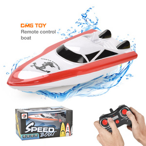 2.4g High Frequency Plastic Rc Toys High Speed Remote Control Boat brushless rc fishing surfer bait boat