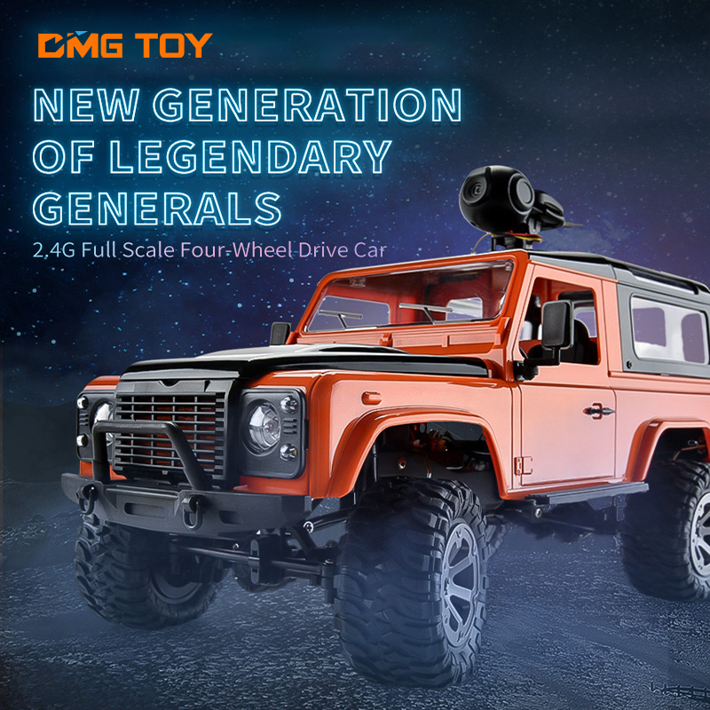 High quality rc toys four-wheel drive rc vehicle high-speed vehicles rc cars for kids adults