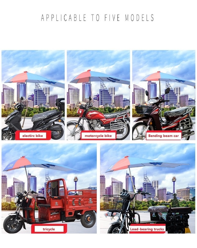 New style windproof electrical Scooter Bicycle Bike Motorbike motorcycle umbrella PVC canopy for rain and sunshade