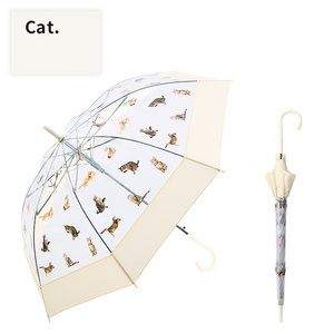 Cat Dog Creative 8 bone automatic vinyl umbrella with fiber ribs, ins straight POE  umbrella for rain